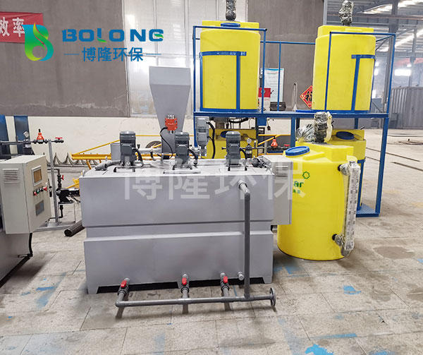 三槽連續(xù)溶藥機(jī)