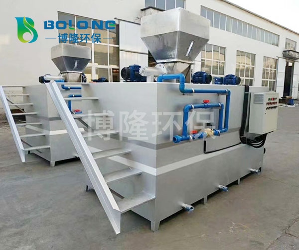 三槽連續(xù)加藥裝置