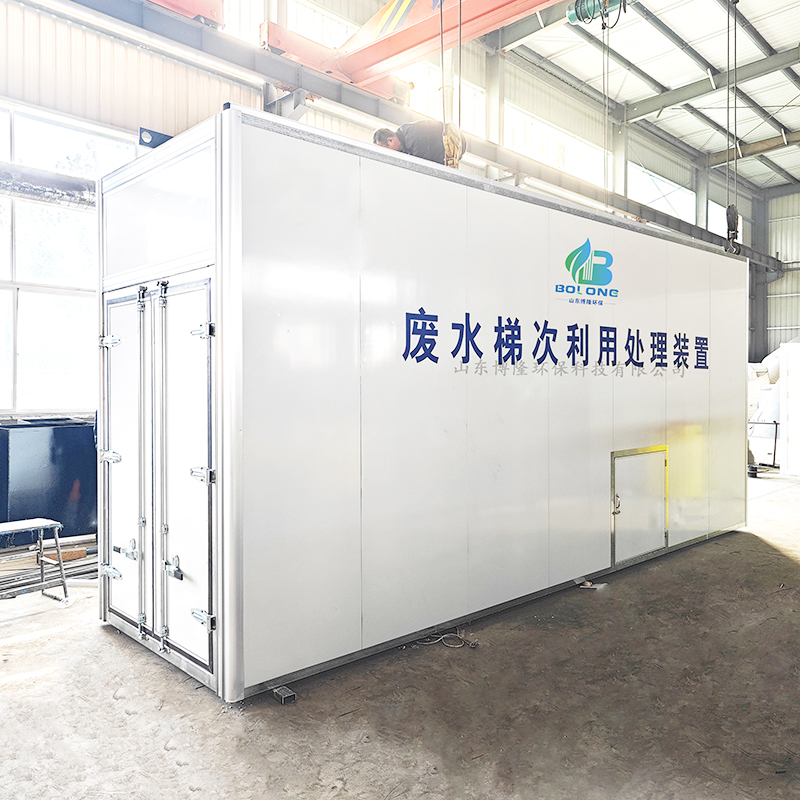 微砂絮凝沉淀設(shè)備